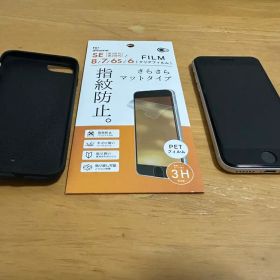 Apple iPhone SE (第3世代) スターライト 128GB