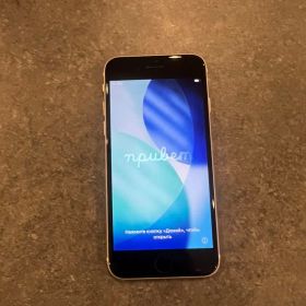 美品Apple iPhone SEホワイト 本体