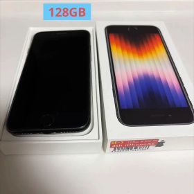 iPhone SE (第3世代) 128gb