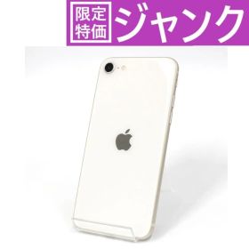 [ジャンク] Apple iPhone SE 第3世代 128GB (SIMフリー) iphone-se-gen3-bp-starlight スターライト[難あり(D)]