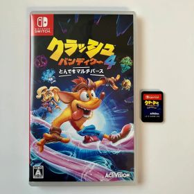 使用2、3回 クラッシュバンディクー4 とんでもマルチバース