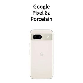 【ラッピング可】【即日発送】【新品 箱不良・シュリンク破れ品】Google Pixel 8a 128GB Porcelain SIMフリー