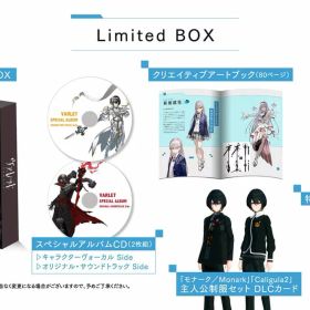 ヴァレット／VARLET - Variation P