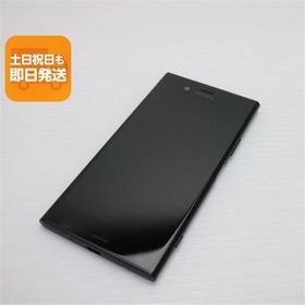 新品同様 SOV36 Xperia XZ1 ブラック スマホ 即日発送 スマホ 白ロム 中古 au SONY あすつく 土日祝発送OK