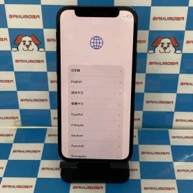 【中古】iPhone12 mini 128GB ブラック MGDJ3J/A SoftBank版SIMフリー