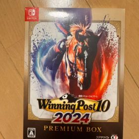 Winning Post 10 2024 PREMIUM BOX