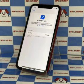 【中古】iPhoneXR 64GB Product Red MT062J/A AU版SIMフリー ジャンク品
