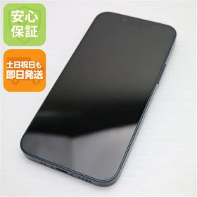 【中古】安心保証 美品 SIMフリー iPhone13 mini 512GB ミッドナイト 白ロム 本体 即日発送 土日祝発送OK