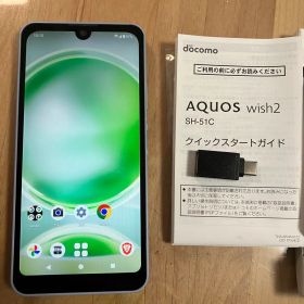 AQUOS wish2 SH-51C docomo クイックスタートガイド付き
