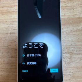 AQUOS wish2 アクオスウィッシュツー A204SH アイボリー