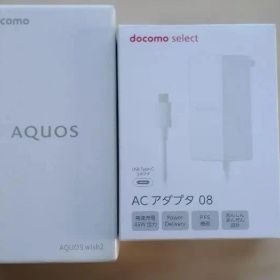 docomo AQUOS Wish2 SH-51C 本体