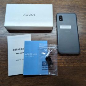 AQUOS wish2 チャコール 本体 箱付き