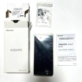 新品未使用 スマートフォン docomo AQUOS wish2 SH-51c