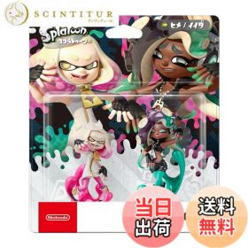 【送料無料】amiibo テンタクルズセット[ヒメ/イイダ] (スプラトゥーンシリーズ)