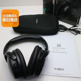 美品 QuietComfort Headphones ブラック ヘッドホン BOSE 即日発送 あすつく 土日祝発送OK
