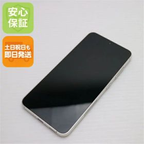 【中古】美品 SC-51D Galaxy S23 クリーム DoCoMo スマホ SAMSUNG 安心保証 即日発送 土日祝発送OK