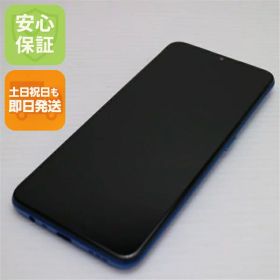【中古】超美品 OPPO A5 2020 ブルー スマホ 白ロム 中古スマホ 本体 土日祝発送OK