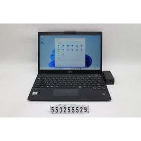 ノートパソコン 富士通 LIFEBOOK U9310/E Core i5 10310U 1.7GHz/4GB/128GB(SSD)/13.3W/FHD(1920x1080)/Win11 外装塗装浮き