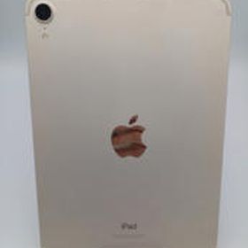 IPADMINI第6世代 MK8C3J/A APPLE