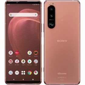 【中古】【安心保証】 Xperia 5 III SO-53B[128GB] docomo ピンク