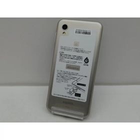 【中古】SHARP docomo 【SIMロック解除済み】 AQUOS sense2 SH-01L Champagne Gold【仙台イービーンズ】保証期間1週間【ランクA】