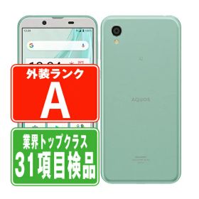 【中古】 SHV43 AQUOS sense2 かんたん ミントグリーン Aランク SIMフリー 本体 au スマホ シャープ 【あす楽】 【保証あり】 【送料無料】 shv43mgr8mtm