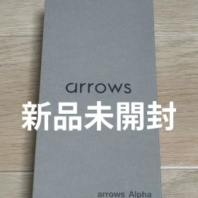 arrows Alpha M08 ホワイト 新品未開封