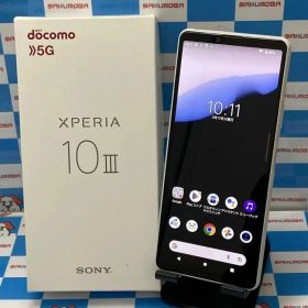 【中古】Xperia 10 III 6GB/128GB ホワイト SO-52B docomo版SIMフリー