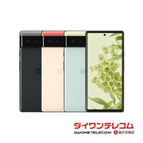 【未使用品〜中古品】Google Pixel6 128GB/256GB SIMフリー 本体 最大1年間保証 SIMロック解除済【スマホとタブレット販売のダイワン】