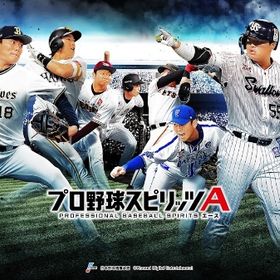 プロスピエナジー垢販売 プロスピ石垢 700〜1200➕S選手4〜10