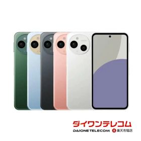 【未使用品〜中古品】SHARP AQUOS sense9 SH-53E docomo版SIMフリー 本体 最大1年間保証 SIMロック解除済【スマホとタブレット販売のダイワン】