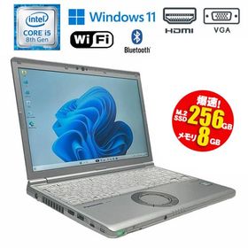 新生活応援セール 中古ノートパソコン 第8世代 Core i5 Windows11 SSD256GB メモリ8GB 12.1インチ Wi-Fi Bluetooth Panasonic Let's note CF-SV7 90日保証