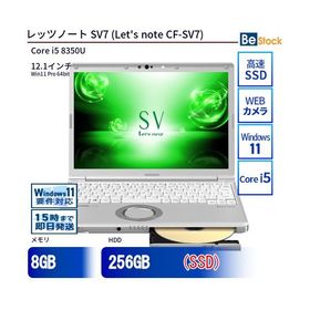 中古 ノートパソコン Panasonic / パナソニック Let's note / レッツノート SV7 CF-SV7 CF-SV7RDAVS Core i5 メモリ：8GB 6ヶ月保証