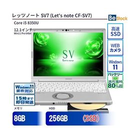 中古 ノートパソコン Panasonic / パナソニック Let's note / レッツノート SV7 CF-SV7 CF-SV7RDAVS Core i5 メモリ：8GB 6ヶ月保証