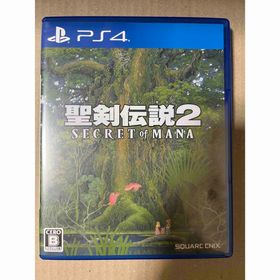 プレイステーション4(PlayStation4)のPS4 聖剣伝説2 シークレット オブ マナ(家庭用ゲームソフト)