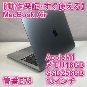 アップル(Apple)のApple MacBook Air M1 ノートパソコン 13インチ 16GB(ノートPC)