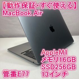 アップル(Apple)のApple MacBook Air M1 ノートパソコン 13インチ 16GB(ノートPC)