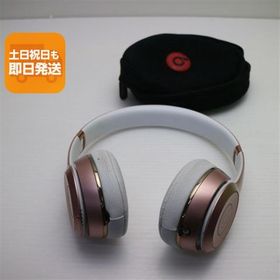 良品中古 Beats solo3 wireless MNET2PA/A ローズゴールド ワイヤレスヘッドホン Beats あすつく 土日祝発送OK