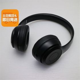 良品中古 Beats solo3 wireless MX432PA/A マットブラック ワイヤレスヘッドホン Beats あすつく 土日祝発送OK