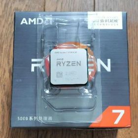 AMD Ryzen 7 5700X3D B550M セット