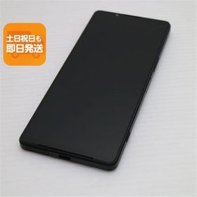 超美品 SOG10 Xperia 1 V ブラック AU スマホ SONY 即日発送 あすつく 土日祝発送OK