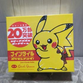ナインタイル ポケモンドコダ 新品未使用品