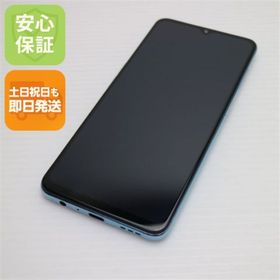 オッポ(OPPO)の新品同様 SIMフリー OPPO Reno3 A ホワイト M555(スマートフォン本体)
