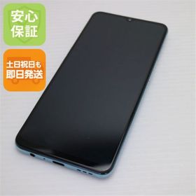 オッポ(OPPO)の超美品 SIMフリー OPPO Reno3 A ホワイト M555(スマートフォン本体)