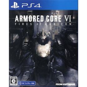ＡＲＭＯＲＥＤ ＣＯＲＥ Ⅵ ＦＩＲＥＳ ＯＦ ＲＵＢＩＣＯＮ／ＰＳ４(家庭用ゲームソフト)