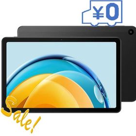 15倍ポイント HUAWEI MatePad SE／Graphite Black／10.4in／3G／32G MATEPAD SE／3G／32G…