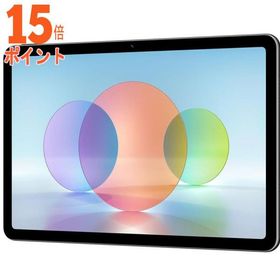 15倍ポイント HUAWEI ファーウェイ MatePad 2022／Matte Grey／10.4インチ／4G／128G／タブレット納期：お取…