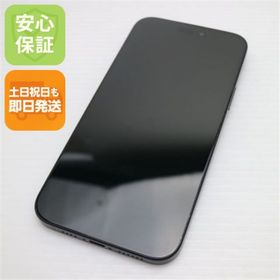 アイフォーン(iPhone)の超美品 SIMフリー iPhone15 Plus 128GB ブラック M222(スマートフォン本体)