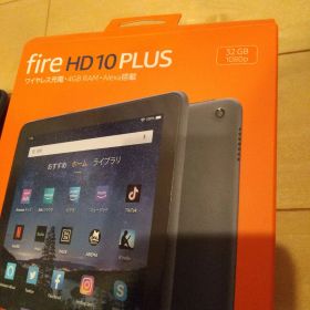Amazon Fire HD 10 Plus 11世代 32GB
