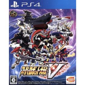 スーパーロボット大戦V／ＰＳ４(家庭用ゲームソフト)
